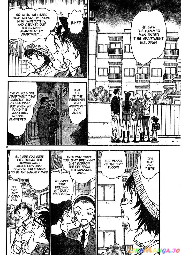 Case Closed Manga - Chapter 625 - Page 8