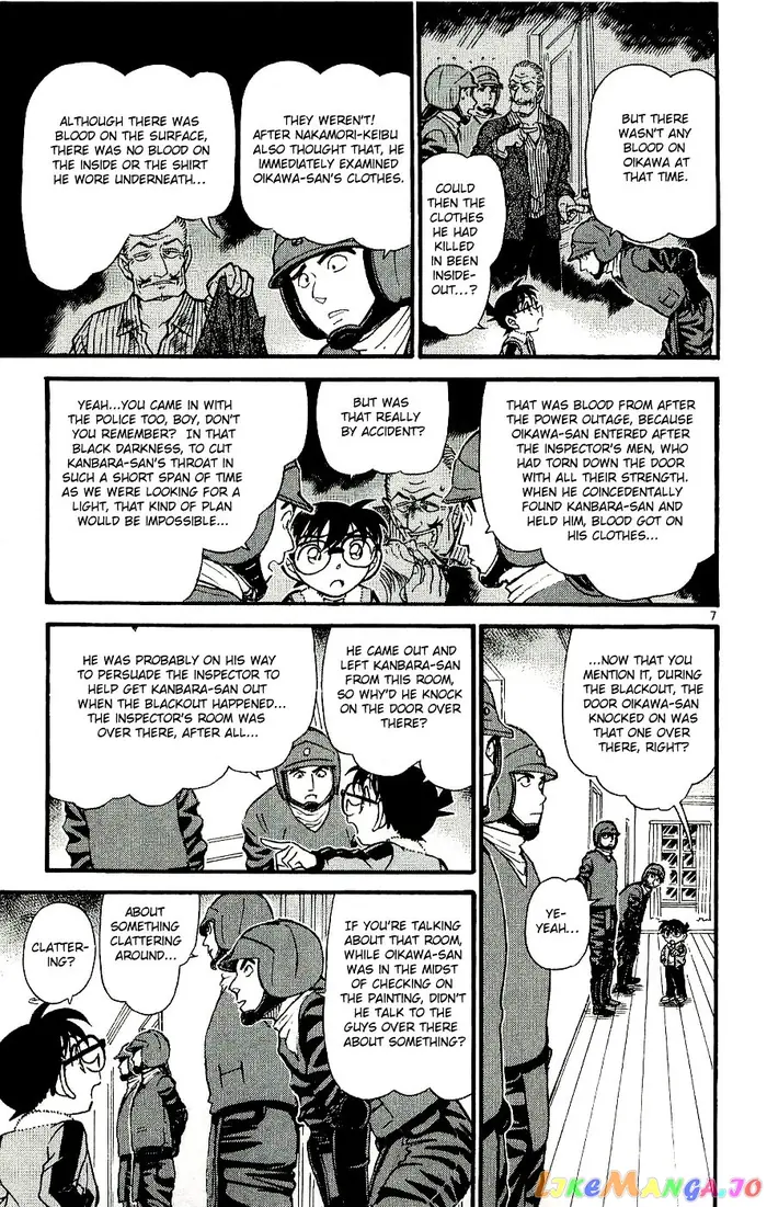 Case Closed Manga - Chapter 546 - Page 7