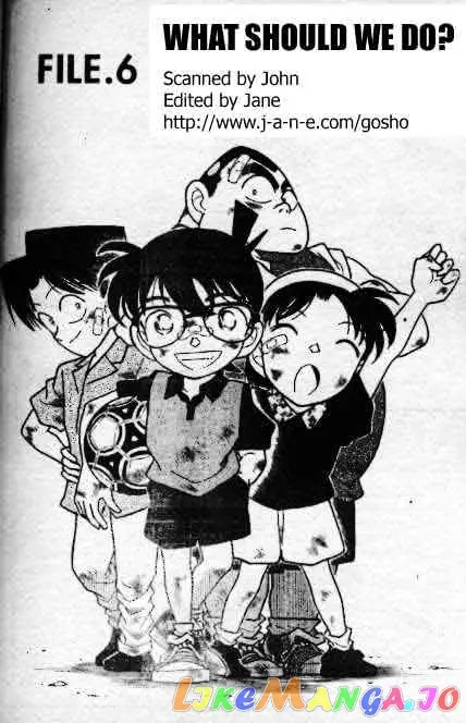 Case Closed Manga - Chapter 166 - Page 1
