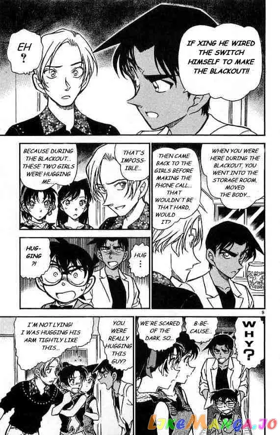 Case Closed Manga - Chapter 488 - Page 9