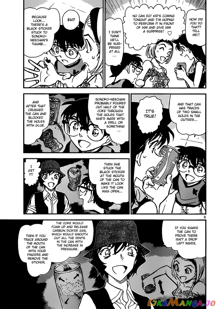 Case Closed Manga - Chapter 828 - Page 5