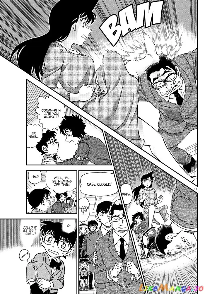 Case Closed Manga - Chapter 1050 - Page 12