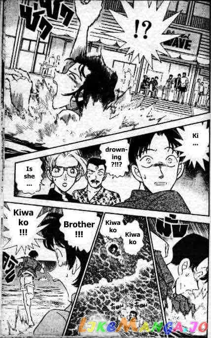 Case Closed Manga - Chapter 163 - Page 15