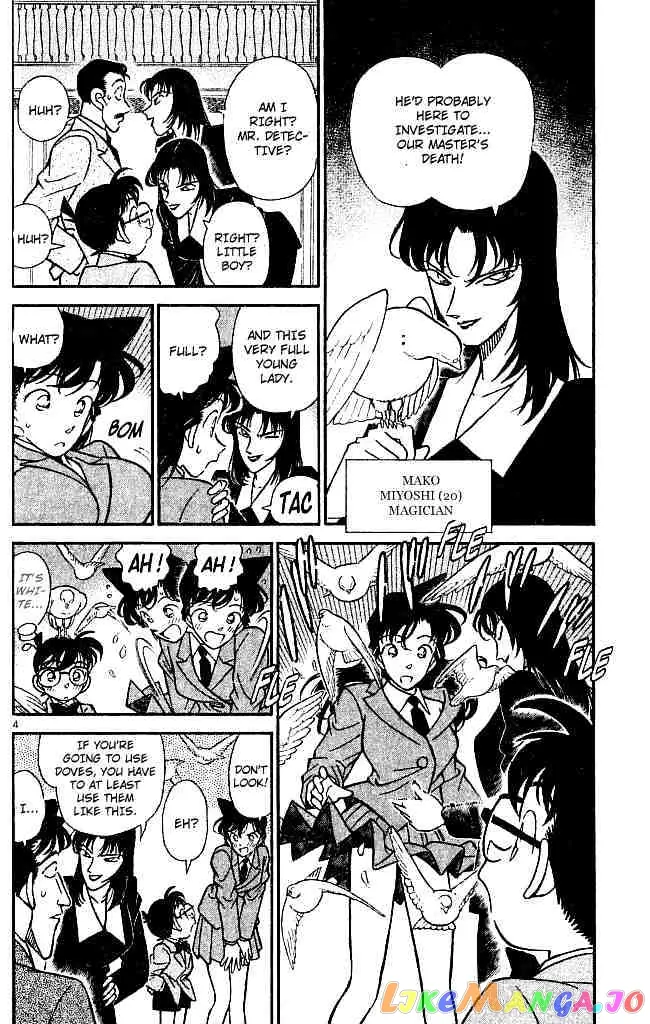 Case Closed Manga - Chapter 132 - Page 4