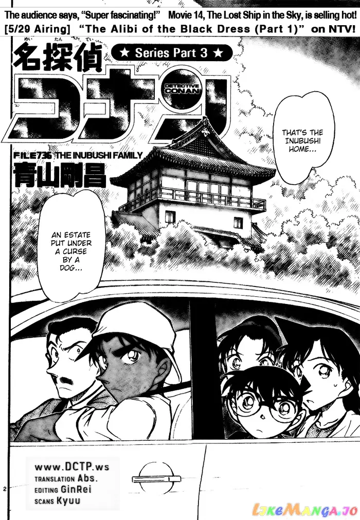 Case Closed Manga - Chapter 736 - Page 2