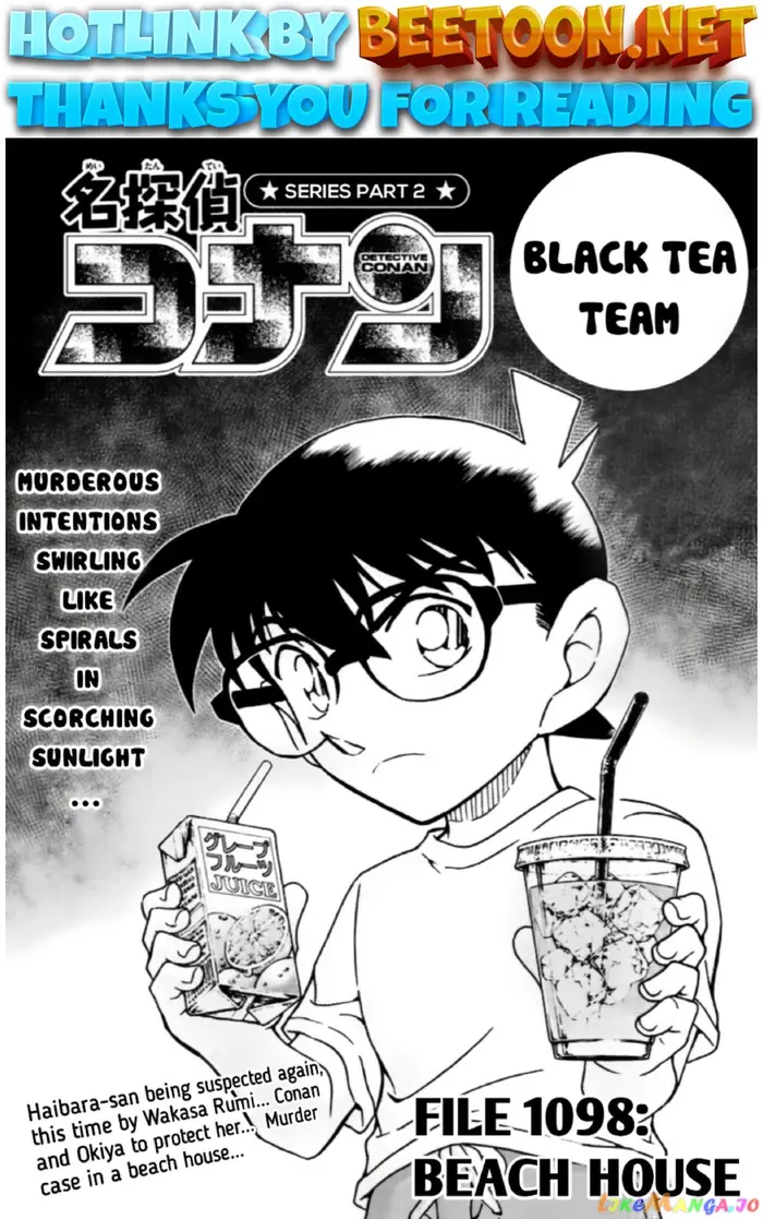 Case Closed Manga - Chapter 1098 - Page 1
