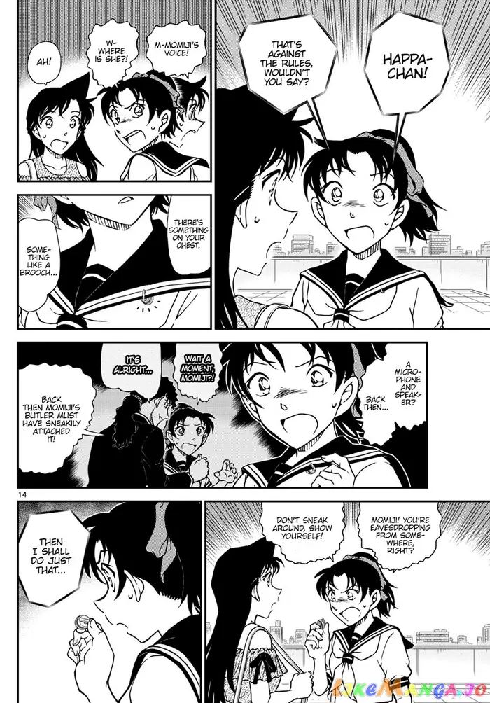 Case Closed Manga - Chapter 1039 - Page 14