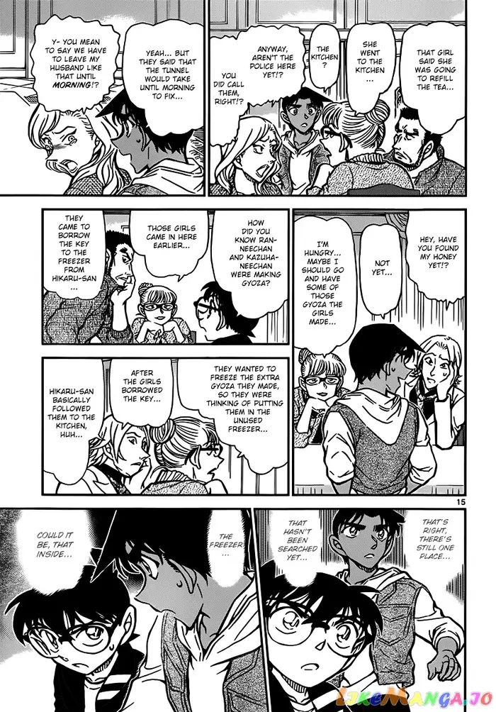 Case Closed Manga - Chapter 837 - Page 15