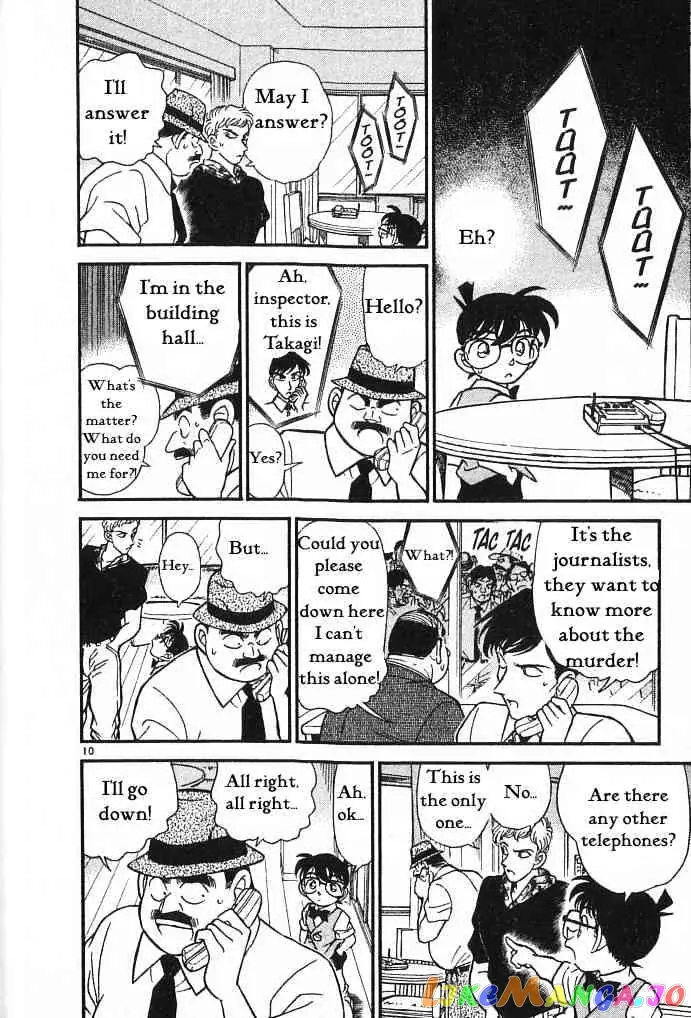 Case Closed Manga - Chapter 171 - Page 10