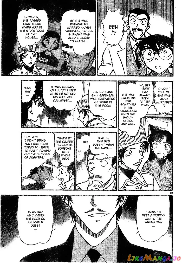 Case Closed Manga - Chapter 682 - Page 13
