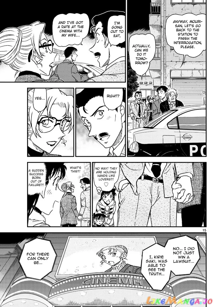 Case Closed Manga - Chapter 986 - Page 16