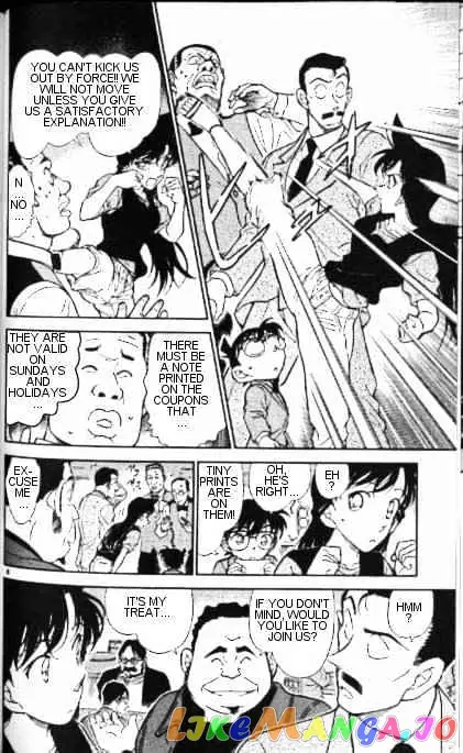 Case Closed Manga - Chapter 347 - Page 8