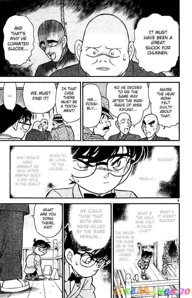 Case Closed Manga - Chapter 109 - Page 9