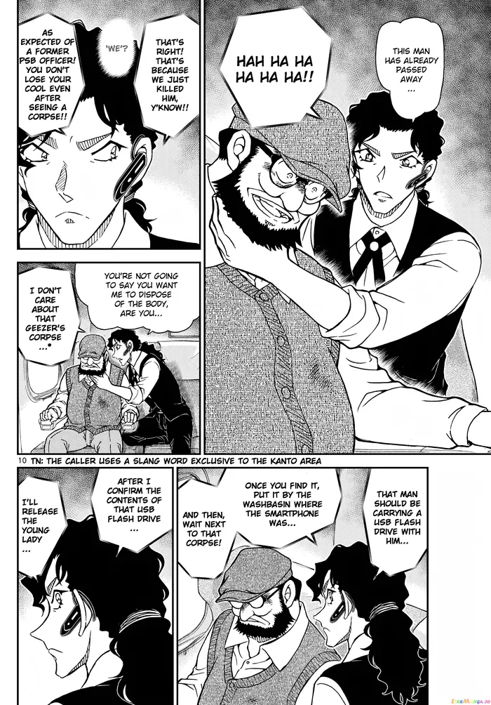 Case Closed Manga - Chapter 1113 - Page 11