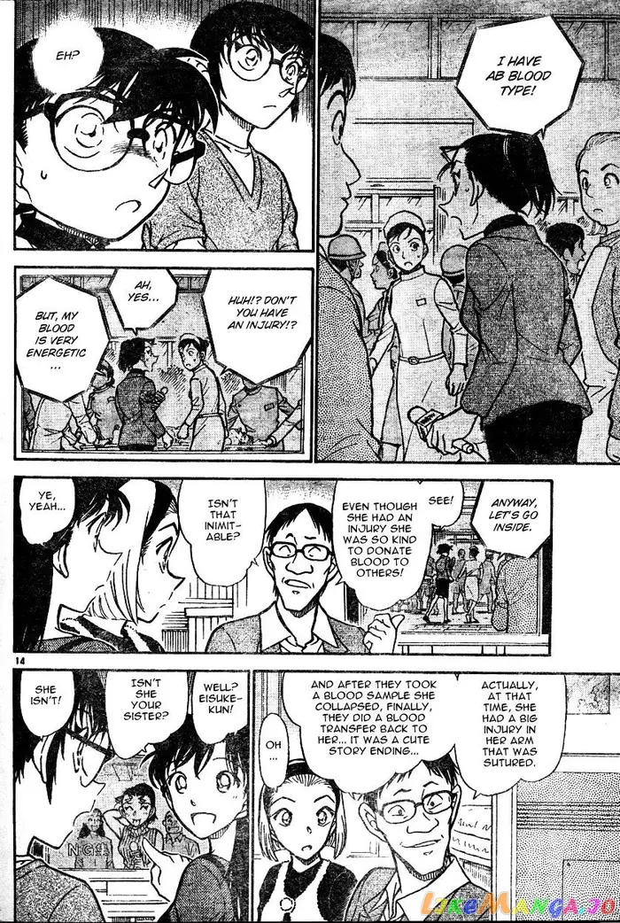 Case Closed Manga - Chapter 586 - Page 14
