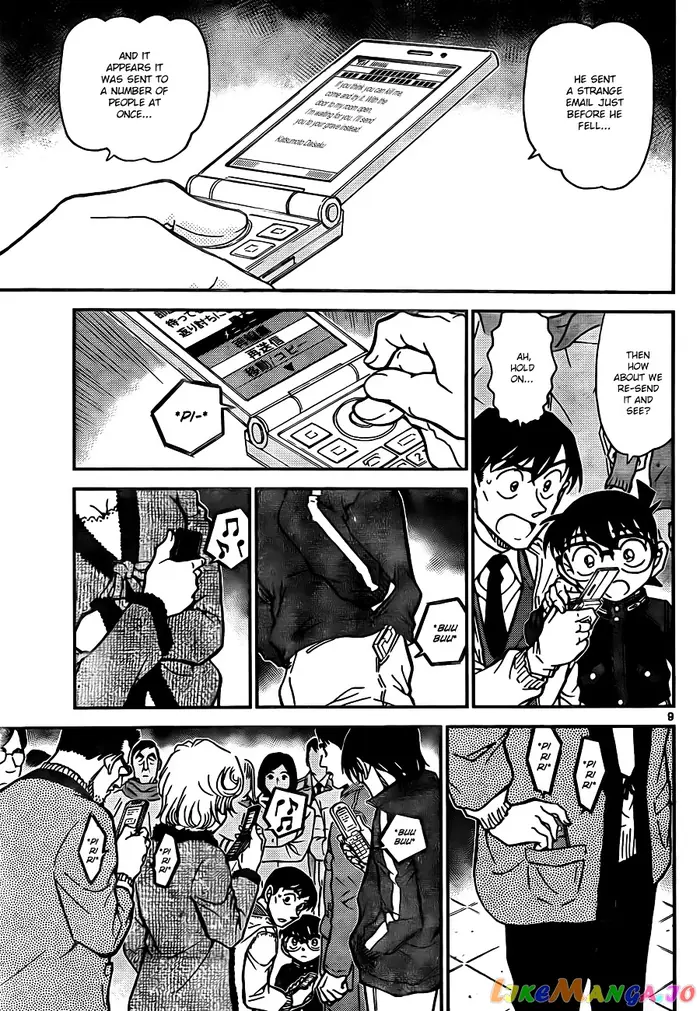 Case Closed Manga - Chapter 809 - Page 9