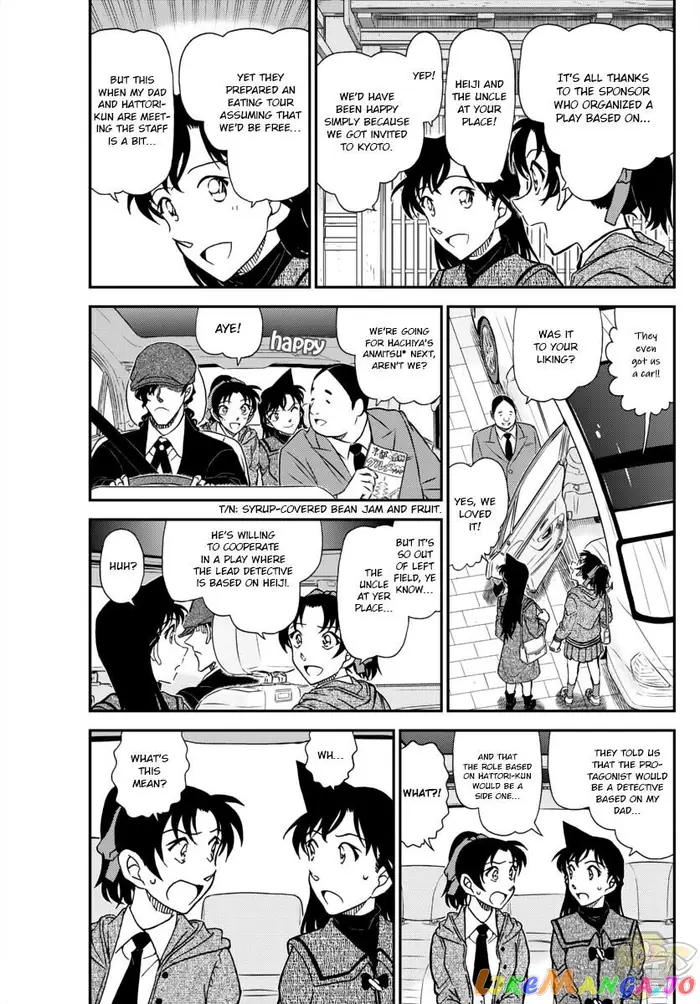 Case Closed Manga - Chapter 1088 - Page 3