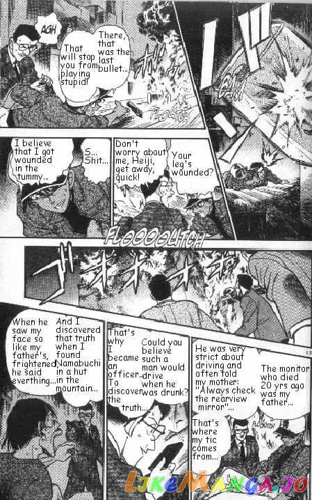 Case Closed Manga - Chapter 188 - Page 13