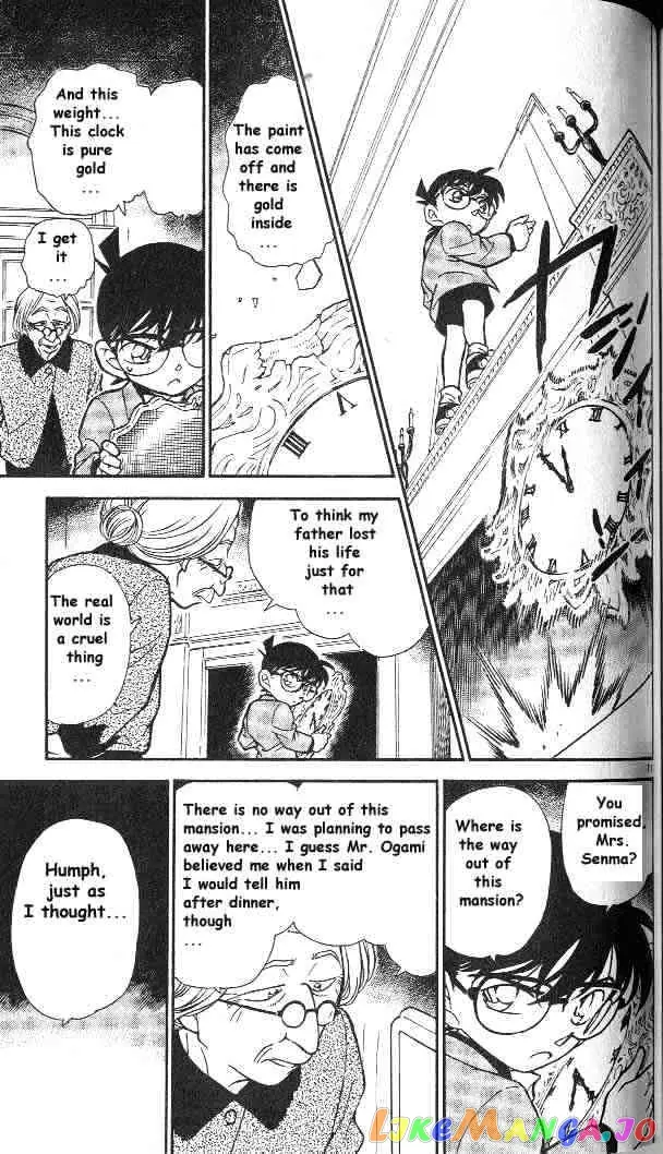 Case Closed Manga - Chapter 302 - Page 11