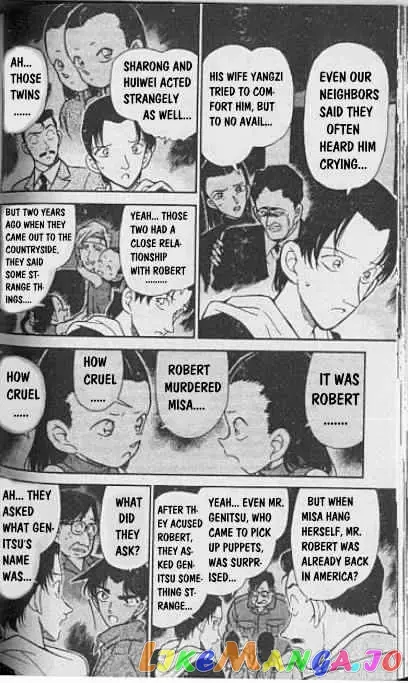 Case Closed Manga - Chapter 248 - Page 10