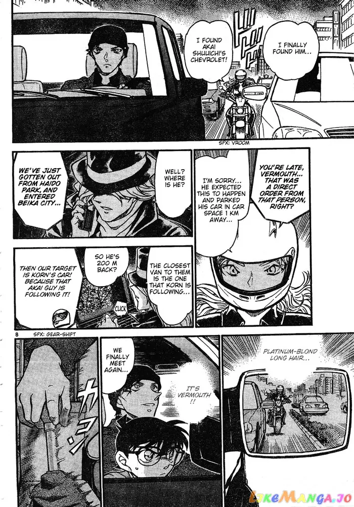 Case Closed Manga - Chapter 603 - Page 8