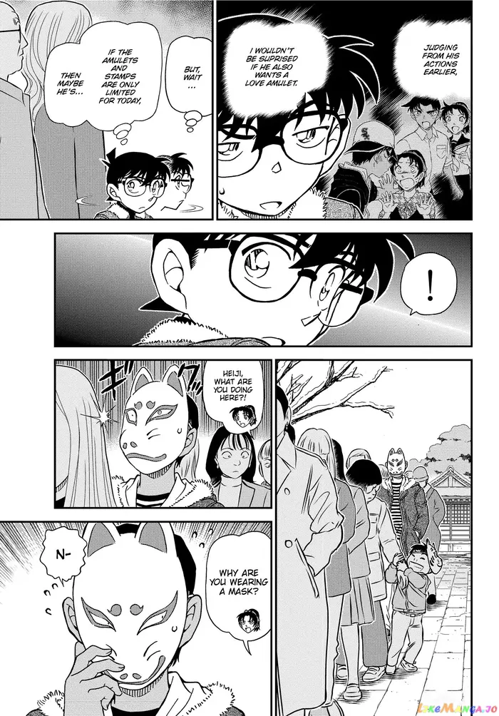 Case Closed Manga - Chapter 1067 - Page 7