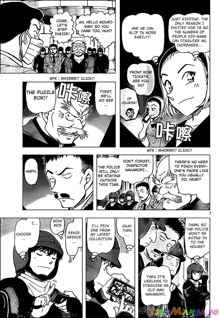 Case Closed Manga - Chapter 963 - Page 8