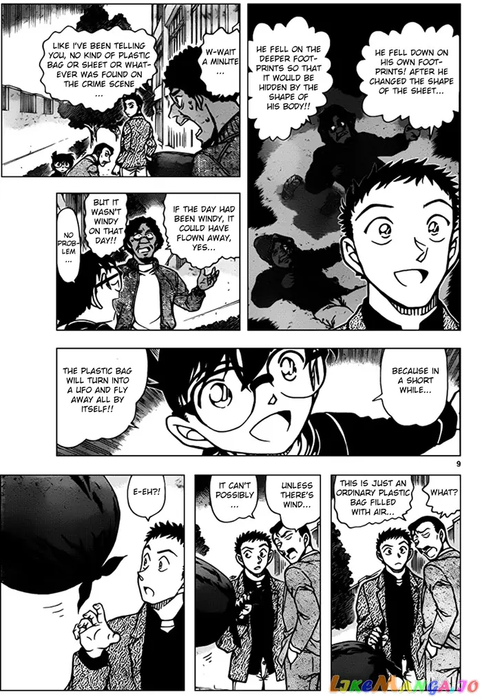 Case Closed Manga - Chapter 944 - Page 9