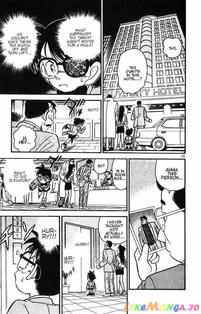 Case Closed Manga - Chapter 15 - Page 13