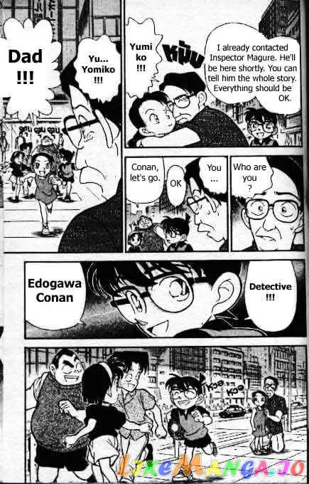 Case Closed Manga - Chapter 166 - Page 18