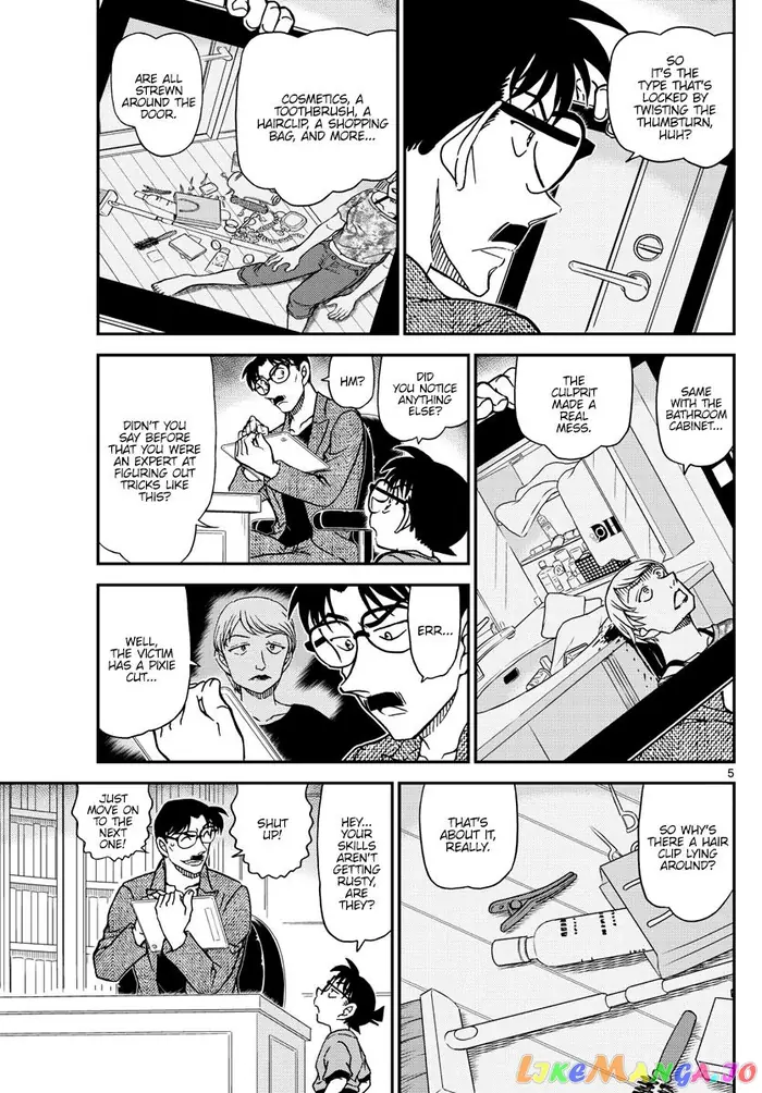 Case Closed Manga - Chapter 1059 - Page 5