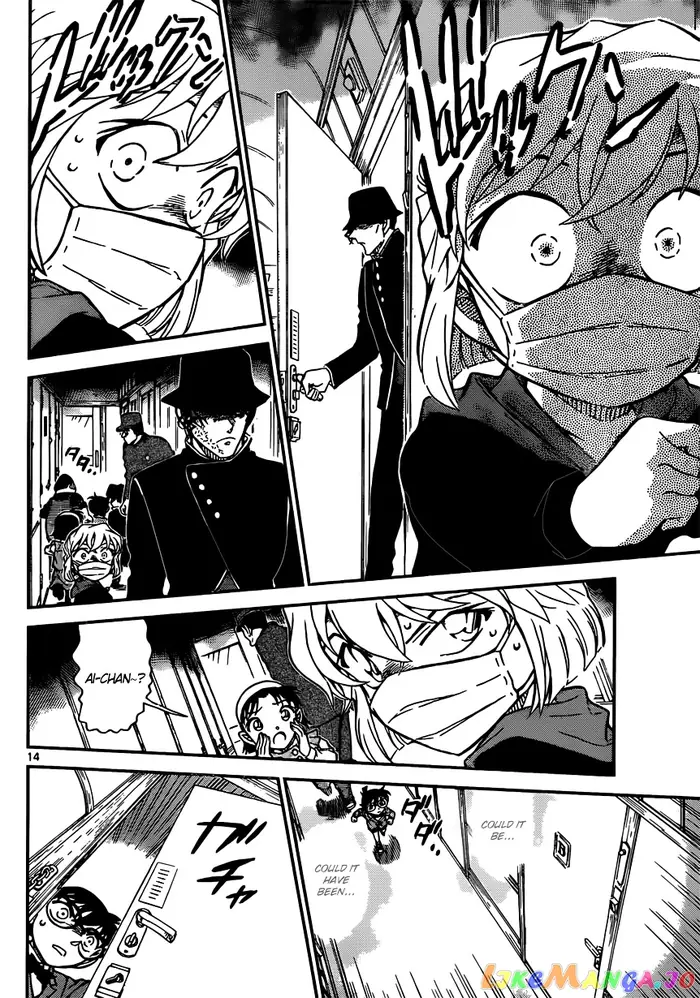 Case Closed Manga - Chapter 818 - Page 14