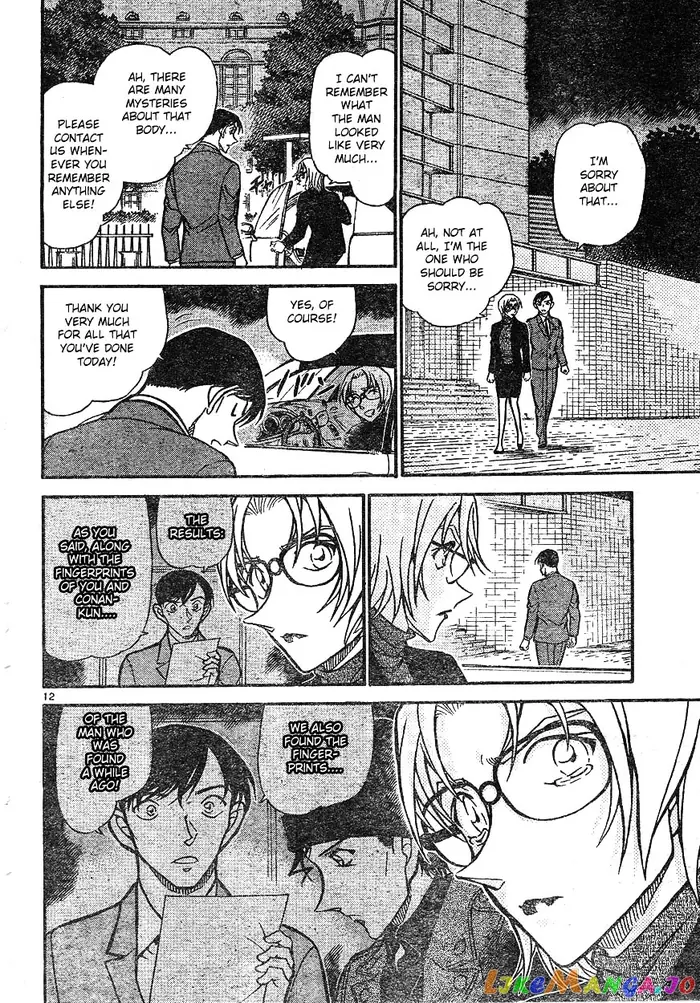 Case Closed Manga - Chapter 609 - Page 12