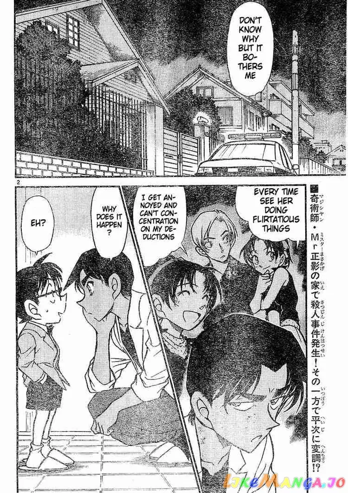 Case Closed Manga - Chapter 489 - Page 2