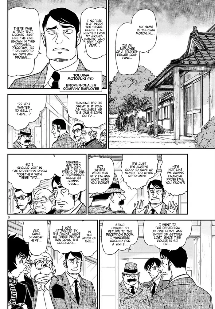 Case Closed Manga - Chapter 1036 - Page 6