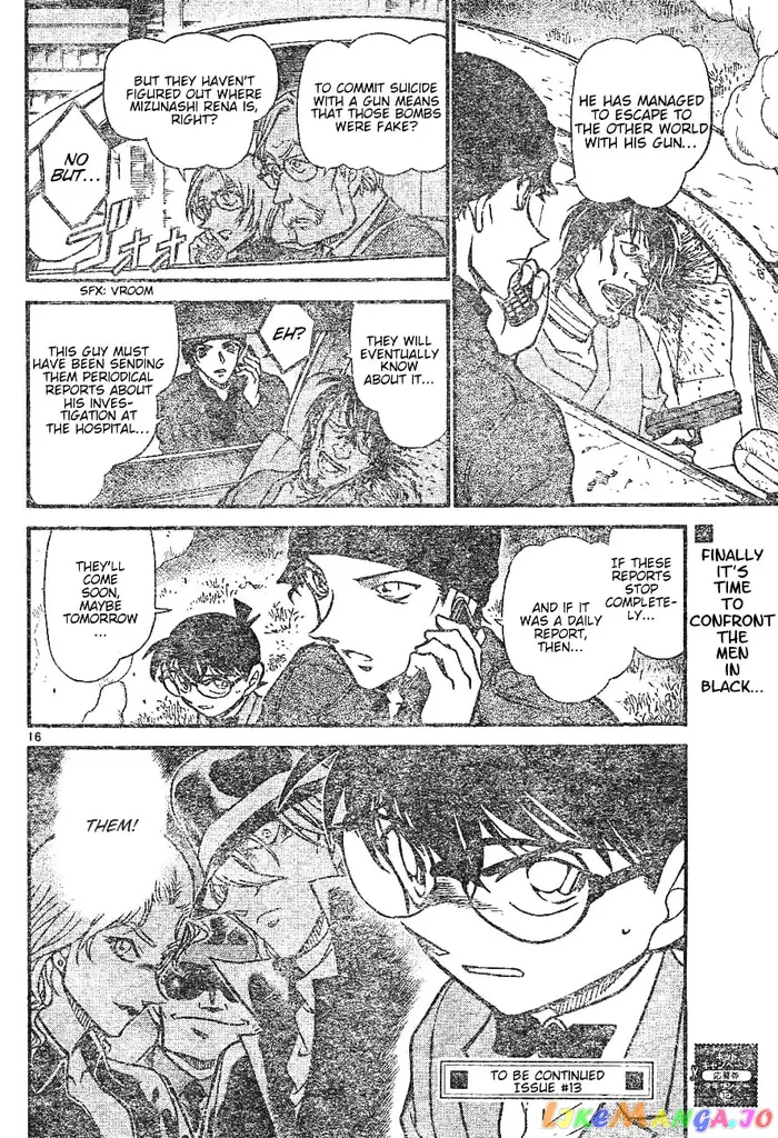 Case Closed Manga - Chapter 598 - Page 16
