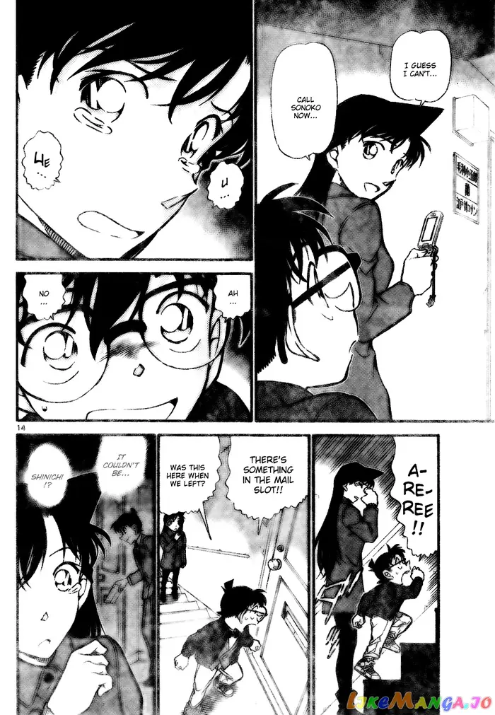 Case Closed Manga - Chapter 727 - Page 14
