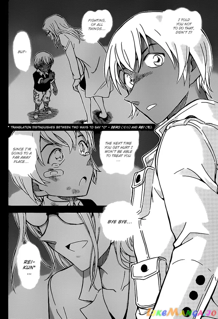 Case Closed Manga - Chapter 889 - Page 14