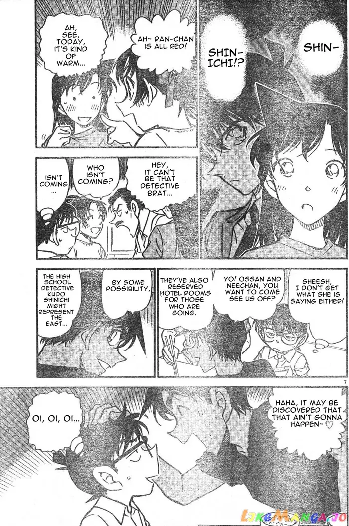 Case Closed Manga - Chapter 562 - Page 7