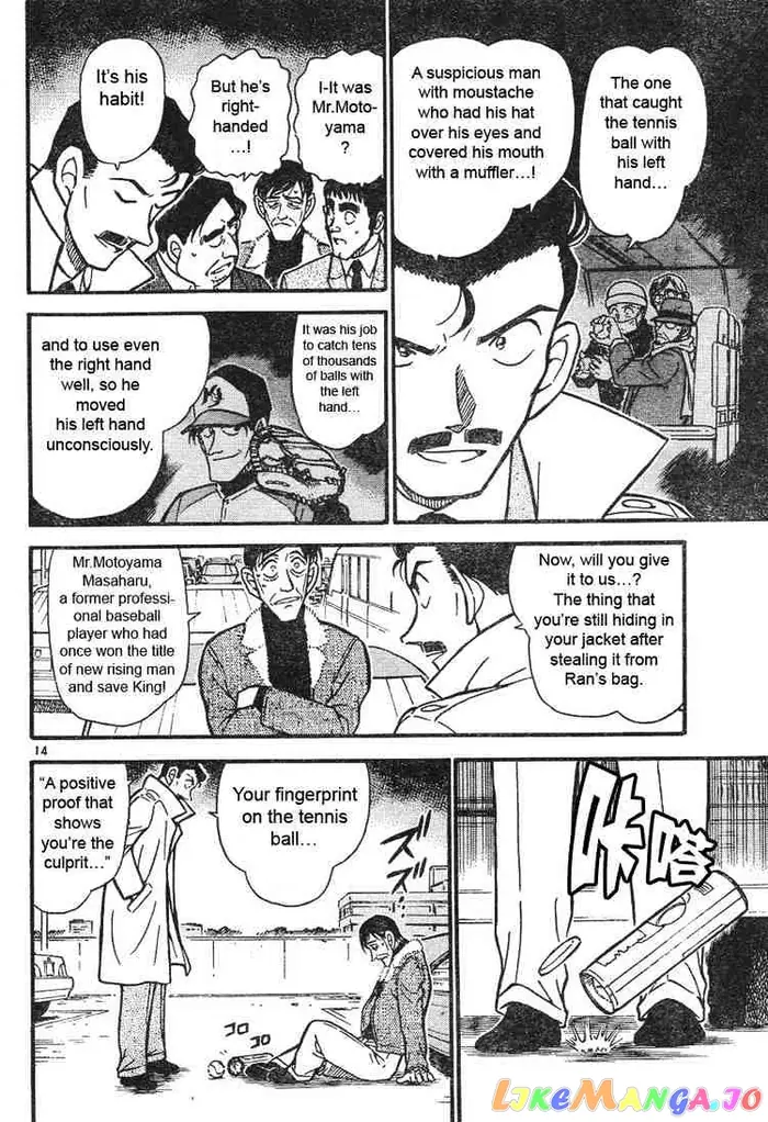 Case Closed Manga - Chapter 465 - Page 14