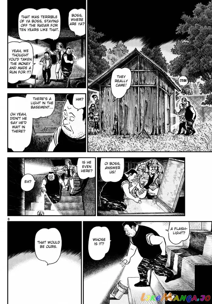 Case Closed Manga - Chapter 968 - Page 8