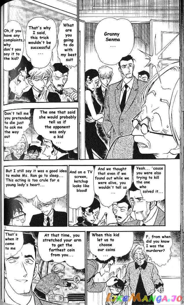 Case Closed Manga - Chapter 302 - Page 12