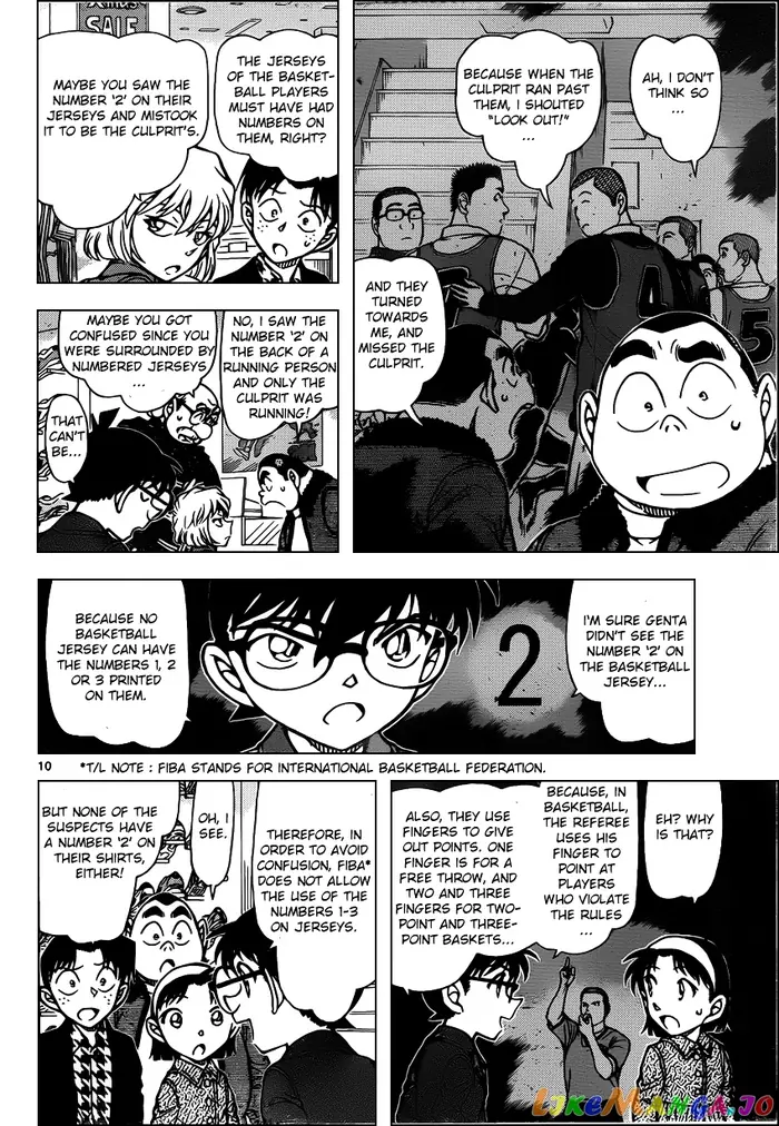 Case Closed Manga - Chapter 940 - Page 10