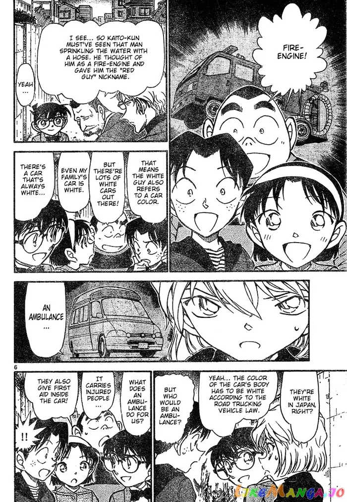Case Closed Manga - Chapter 624 - Page 6