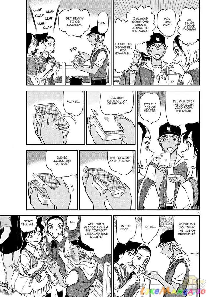Case Closed Manga - Chapter 1076 - Page 7