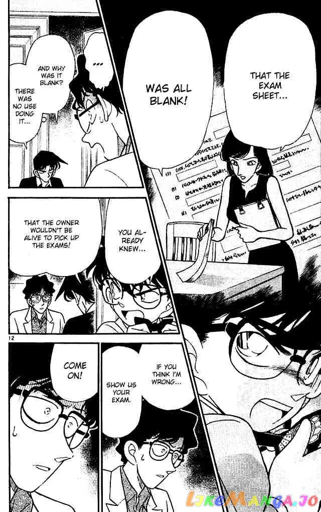 Case Closed Manga - Chapter 121 - Page 14