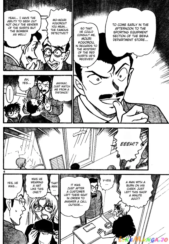Case Closed Manga - Chapter 701 - Page 6