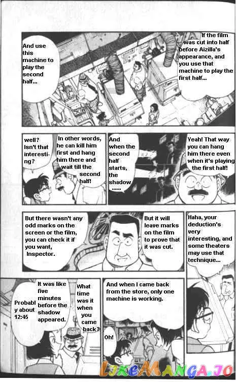 Case Closed Manga - Chapter 223 - Page 9