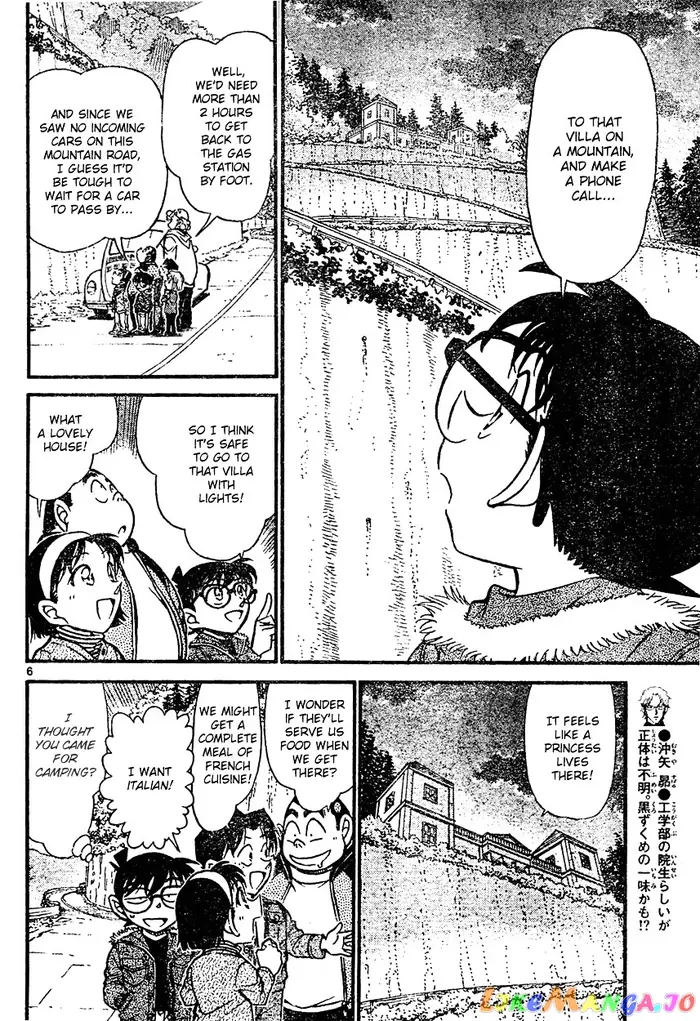 Case Closed Manga - Chapter 635 - Page 6