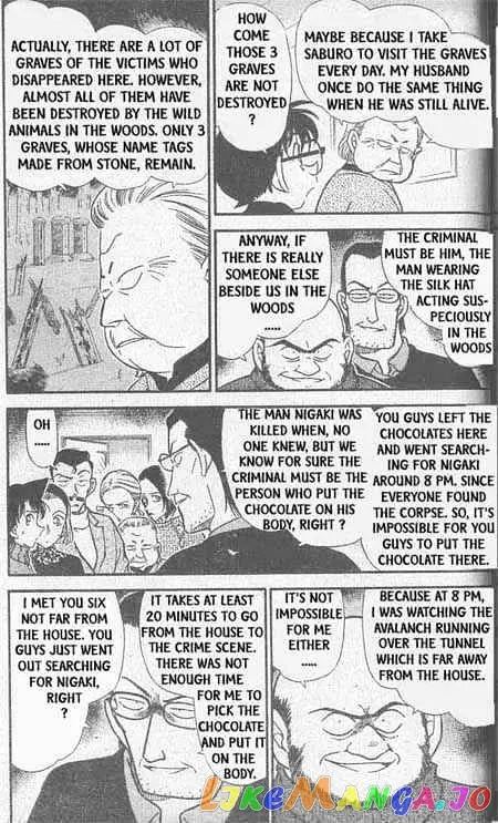 Case Closed Manga - Chapter 333 - Page 4